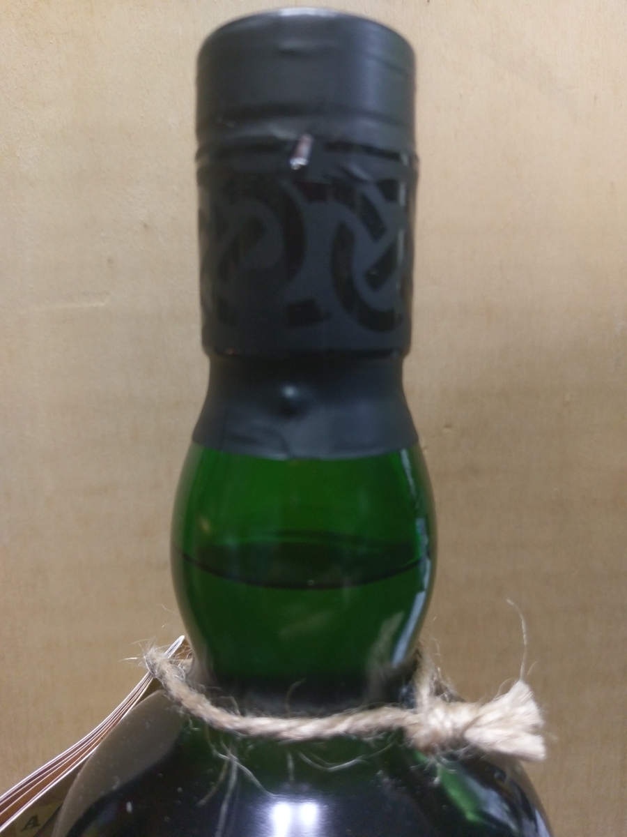 アードベッグ ドラム コミッティーボトル Ardbeg DRUM 2019 【公式通販】