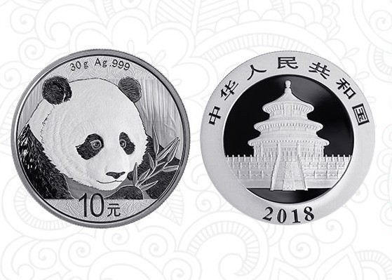 中国のパンダ記念貨幣 30g 銀貨 貴重品 ケース入り コイン 10円 記念品