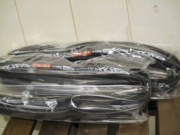 TUFO Eliet JET <160g 700c×20 チューブラー2本セット 決選用 チューブラータイヤ TUFO Elite JET 160g 20mm 2本セット Elite