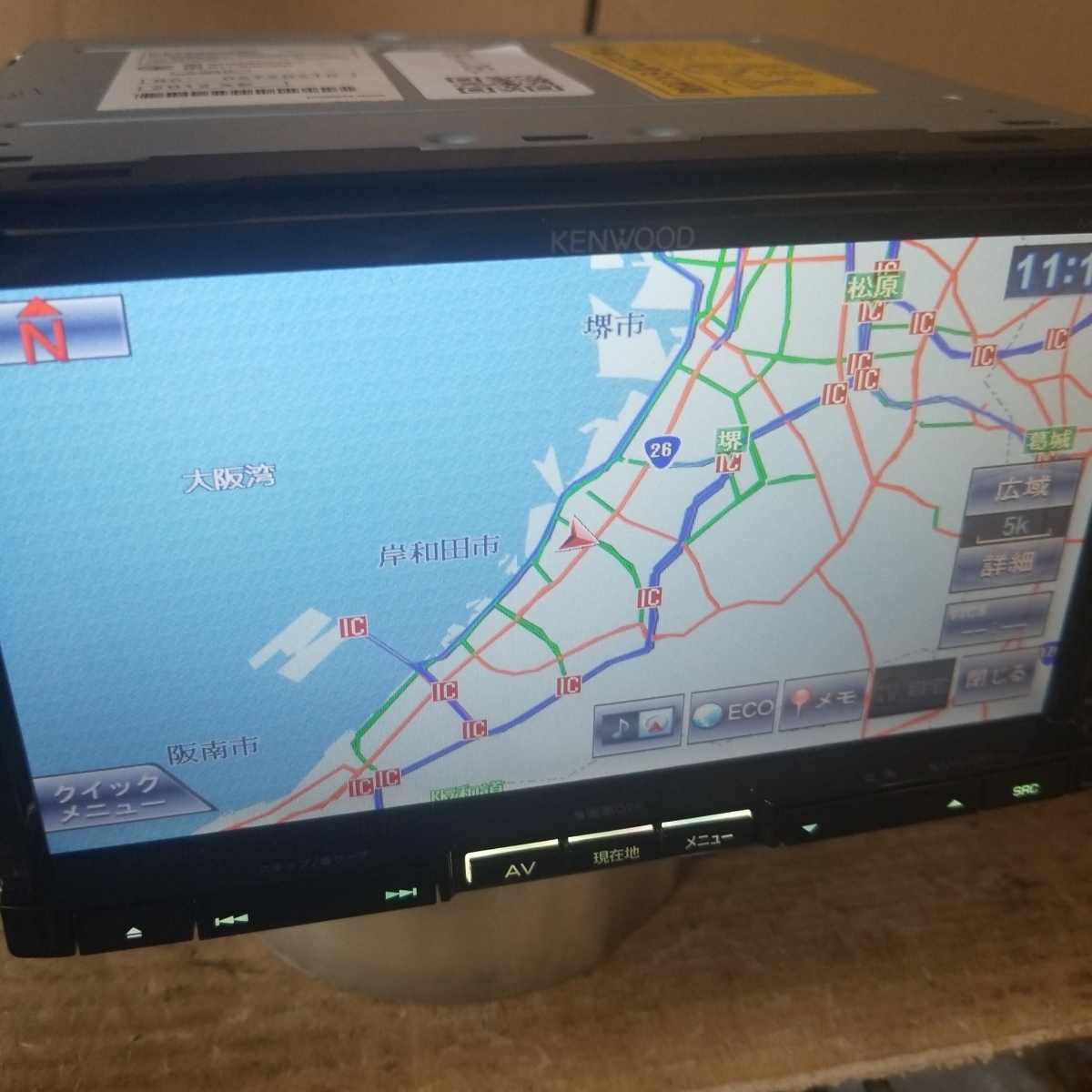 ケンウッド MDV-737DT KENWOOD 彩速ナビ MDV 2011年第02版地図データ