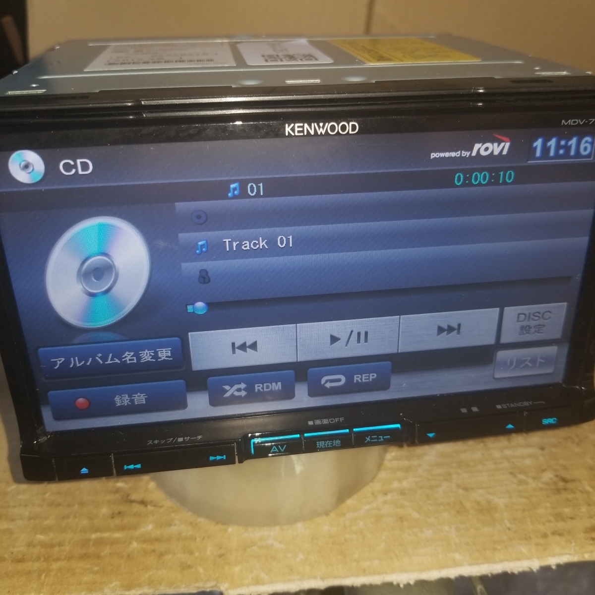 ケンウッド MDV-737DT KENWOOD 彩速ナビ MDV 2011年第02版地図データ