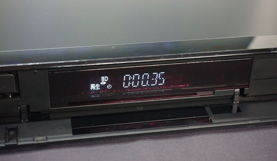 Panasonic BDレコーダー DIGA DMR-BRS520 2016年製 動作品 Panasonic