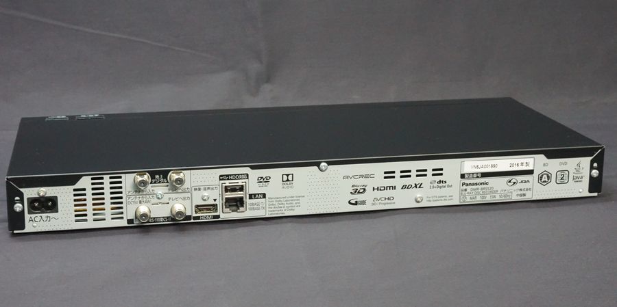Panasonic BDレコーダー DIGA DMR-BRS520 2016年製 動作品 Panasonic