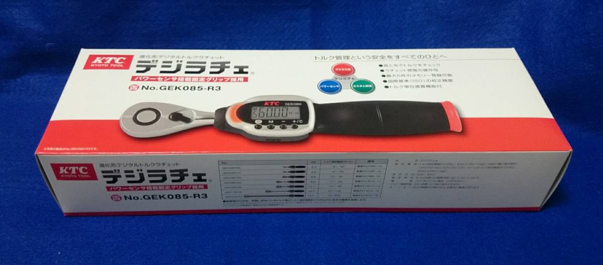 KTC 9.5sq. デジラチェ トルク ラチェット GEK085-R3 KTC 9.5sq 