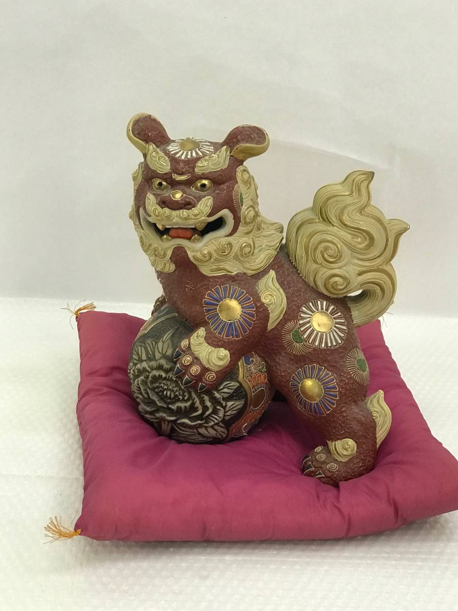 九谷焼 陶器 唐獅子 大型 獅子 しし 狛犬 シーサー 玉乗り獅子 金彩 在