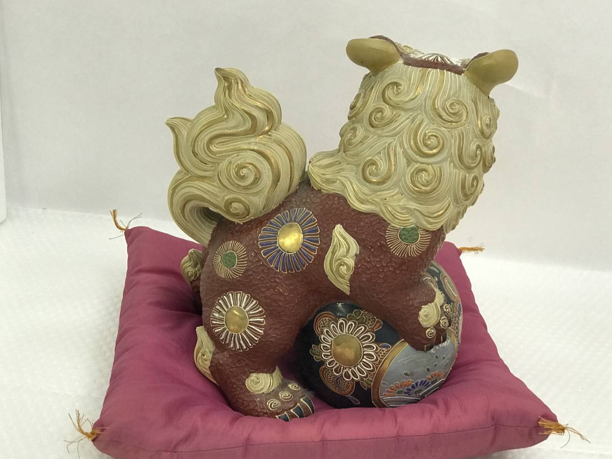 九谷焼 陶器 唐獅子 大型 獅子 しし 狛犬 シーサー 玉乗り獅子 金彩 在