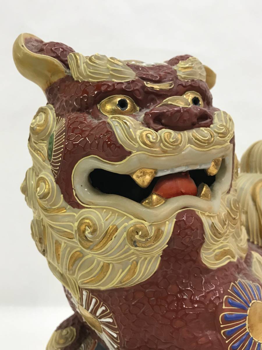 大型12号九谷焼色絵金彩玉乗り獅子狛犬シーサー工芸陶器開運縁起物