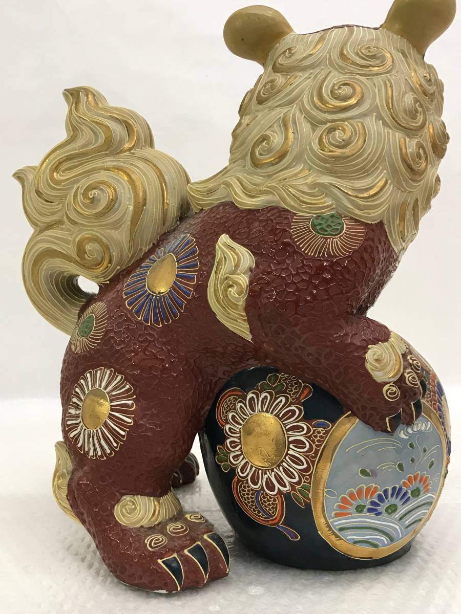 九谷焼 陶器 唐獅子 大型 獅子 しし 狛犬 シーサー 玉乗り獅子 金彩 在