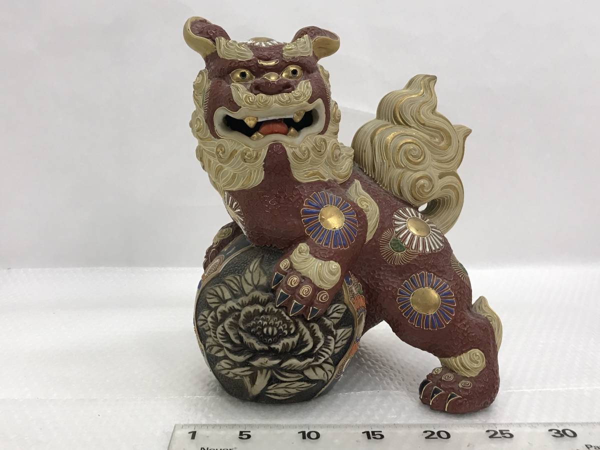 九谷焼 陶器 唐獅子 大型 獅子 しし 狛犬 シーサー 玉乗り獅子 金彩 在
