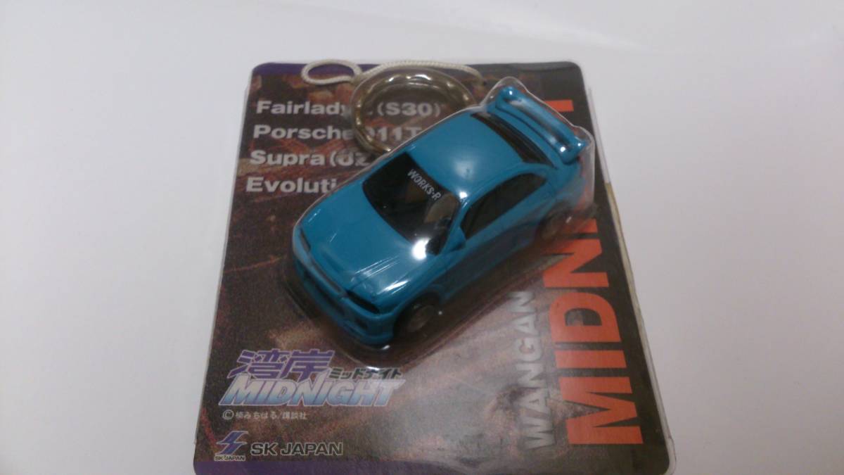 湾岸ミッドナイト ライトキーホルダー 悪魔のz ブラックバード スープラ ランエボ S30 キーホルダー 売買されたオークション情報 Yahooの商品情報をアーカイブ公開 オークファン Aucfan Com