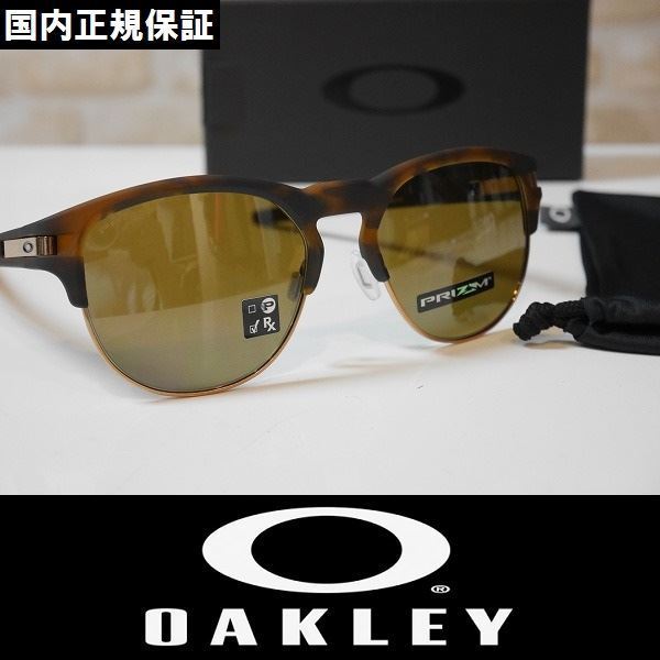  :SALE 正規品 OAKLEY LATCH KEY L サングラス プリズムレンズ OO9394-0355 Matte Brown Tortoise / Prizm Tungsten(セル、プラスチックフレーム)｜売買されたオークション情報、yahooの商品情報をアーカイブ公開 - セル、プラスチックフレーム