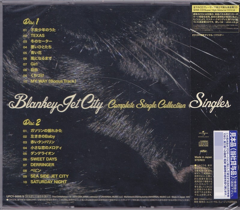 Blankey Jet City Complete Single Collection Singles 2shm Cd Blankey Jet City 売買されたオークション情報 Yahooの商品情報をアーカイブ公開 オークファン Aucfan Com