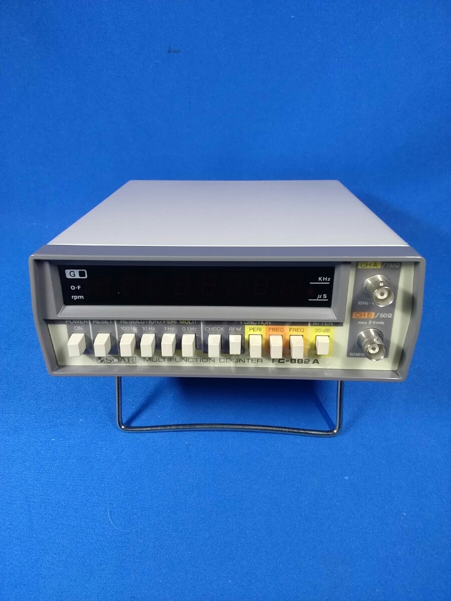 FC－882A／SOAR 10Hz 550MHz周波数カウンターの 