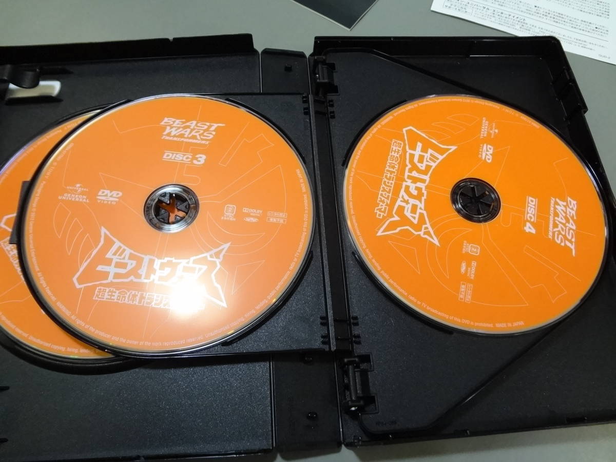 ビーストウォーズ 超生命体トランスフォーマー DVD-SET