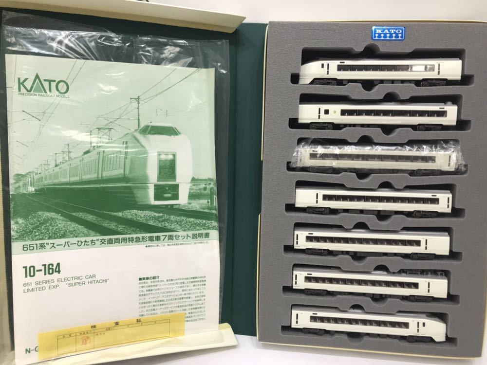 トミックス 92923 限定品 115-1000「福知山線色」タイプ 税込 9100 0