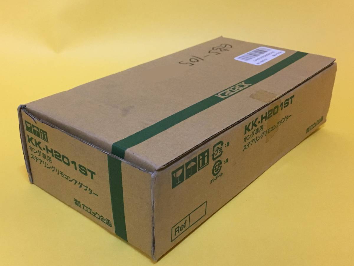 完熟マンゴー 宮崎県産 3.5kg ばら 公式通販 1.5kg アップルマンゴー 