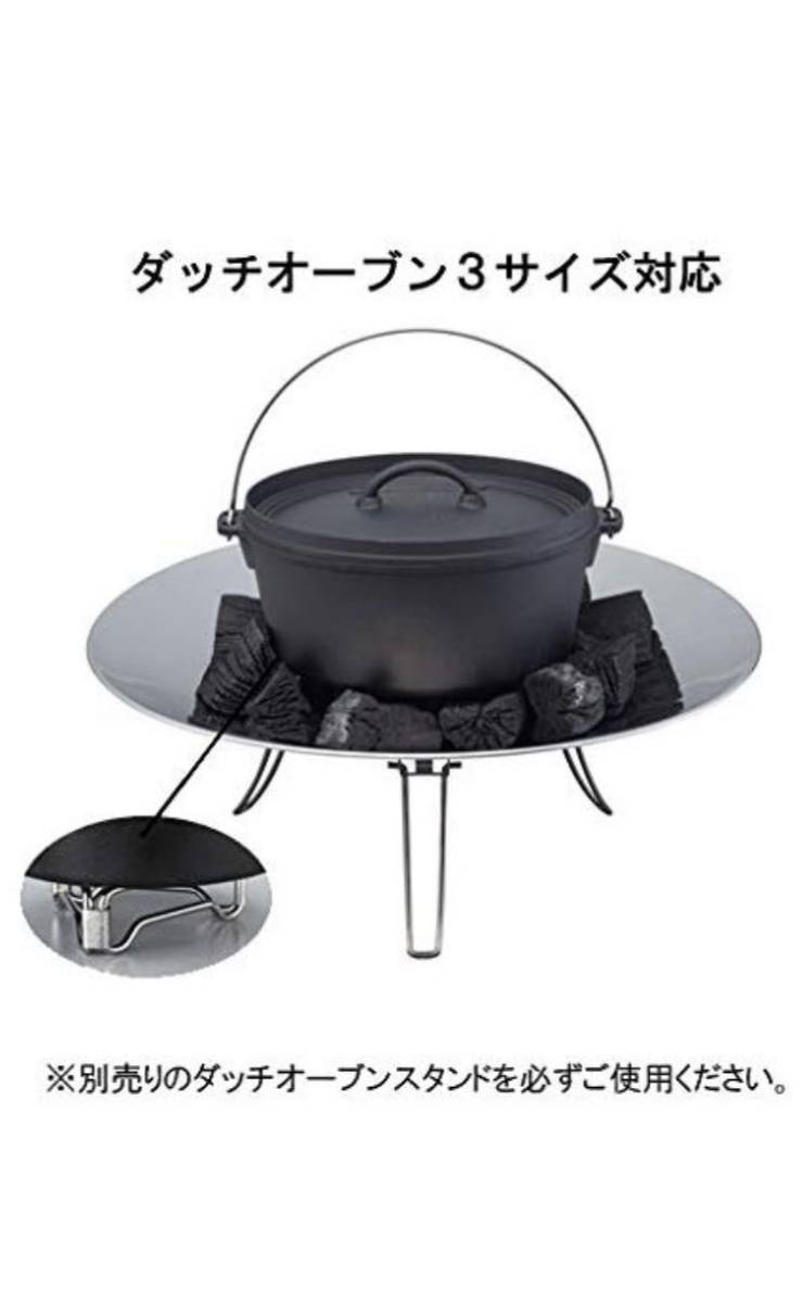 コールマン ファイヤーディスクプラス廃盤 Coleman 廃盤 ファイヤー