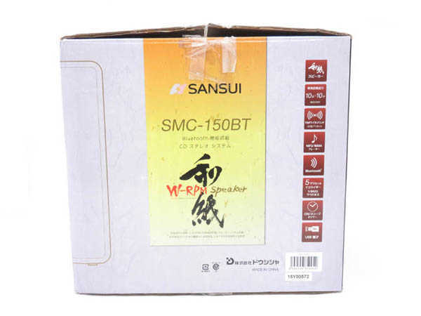 1円 未使用 SANSUI サンスイ SMC-150BT CDステレオシステム オーディオ機器 HJ916