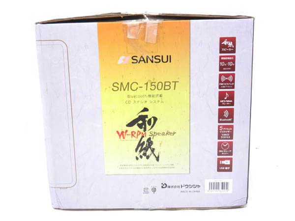 1円 未使用 SANSUI サンスイ SMC-150BT CDステレオシステム オーディオ機器 HJ916