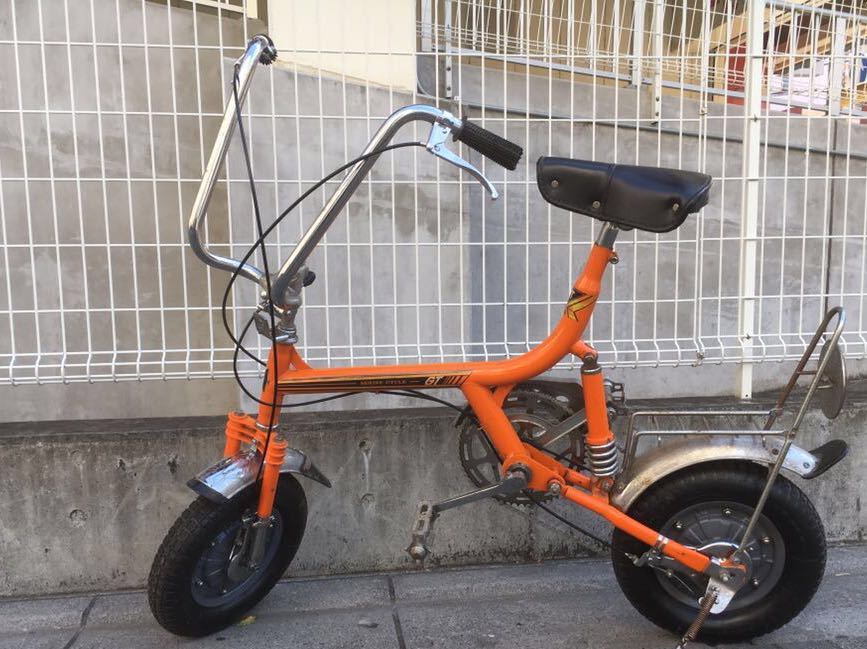 セキネ ブーンバイクGTオレンジ SEKINE BOONBIKE 3速 昭和ヴィンテージ