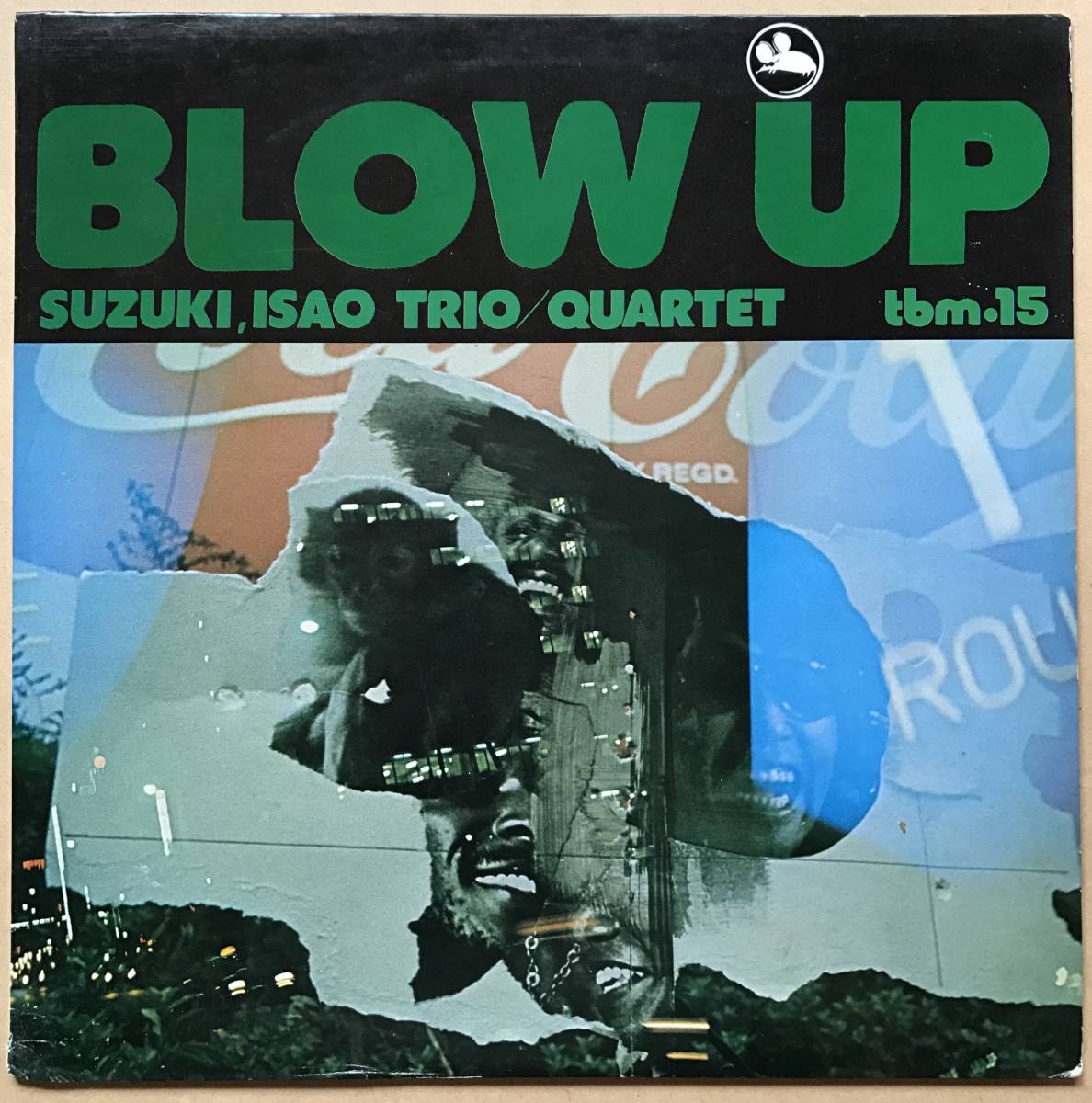 鈴木勲 UP BLOW 水橋孝 勲トリオ⁄Blow 和 和ジャズ 鈴木勲 ブロー