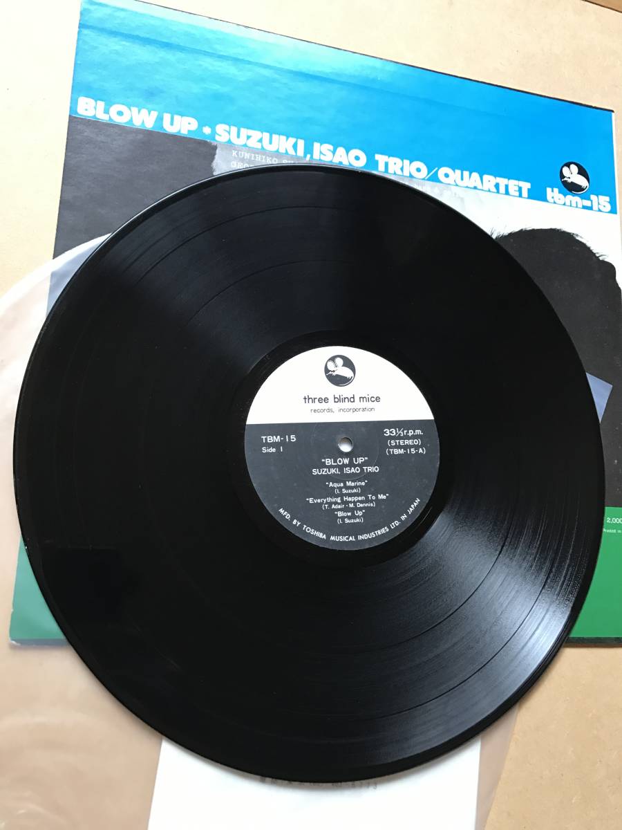 鈴木勲 Blow Up TBM-15 Isao ⁄ BLOW Trio LP Quartet Suzuki ブロー