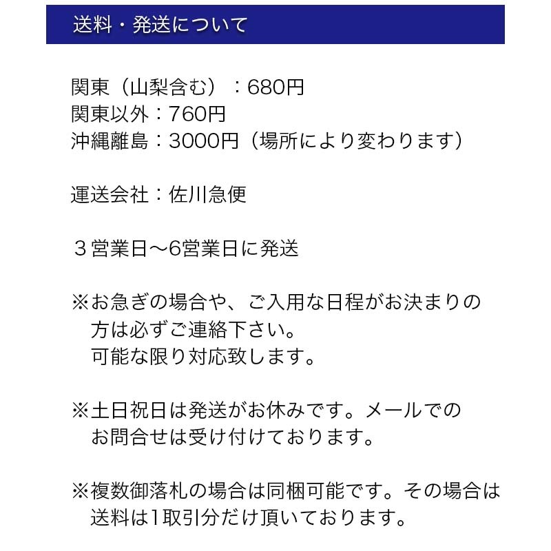 DURALEX デュラレックス マンハッタン 305ml フランス製 48個セット