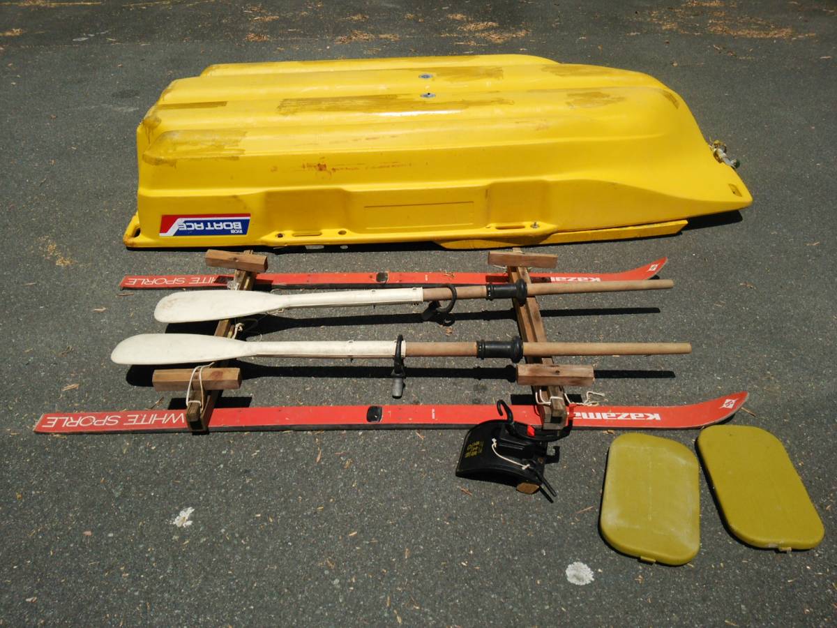 ACE ボートエース BOAT RYOBI リョービ ROB-20 ○RYOBI | 定員2名 