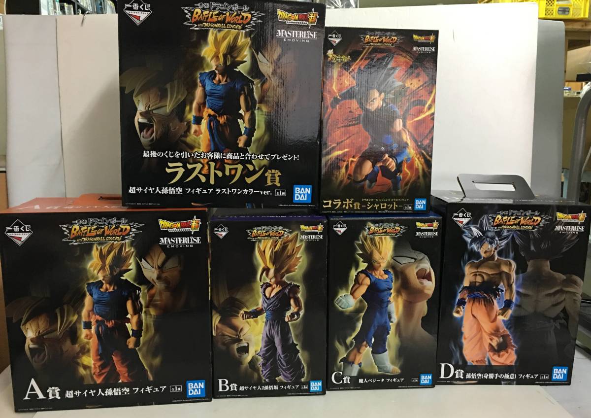 一番くじ DRAGON BALL 40th ドラゴンボール ～其之二～｜一番くじ 