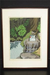 木版画　作•井堂雅夫　「哲学の道」直筆サイン入　79/200 木版画 作•井堂雅夫 「哲学の道」直筆サイン入 79⁄200 □井堂雅夫