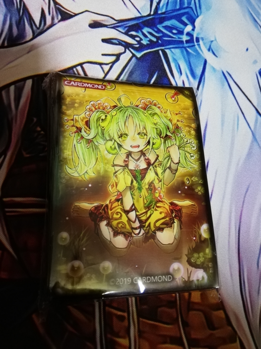 遊戯王 セラの蟲惑魔 シク シークレット | 2XLPRO.COM