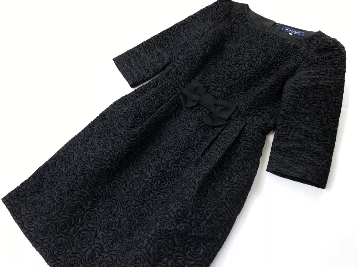 M'S GRACY msgracy | - エムズグレイシー エムズグレイシー🌹38の通販
