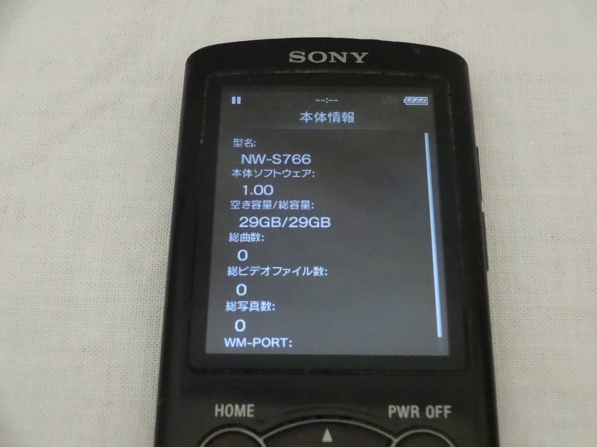 SONY ソニー NW-S766 32GB ウォークマン ポータブルオーディオ