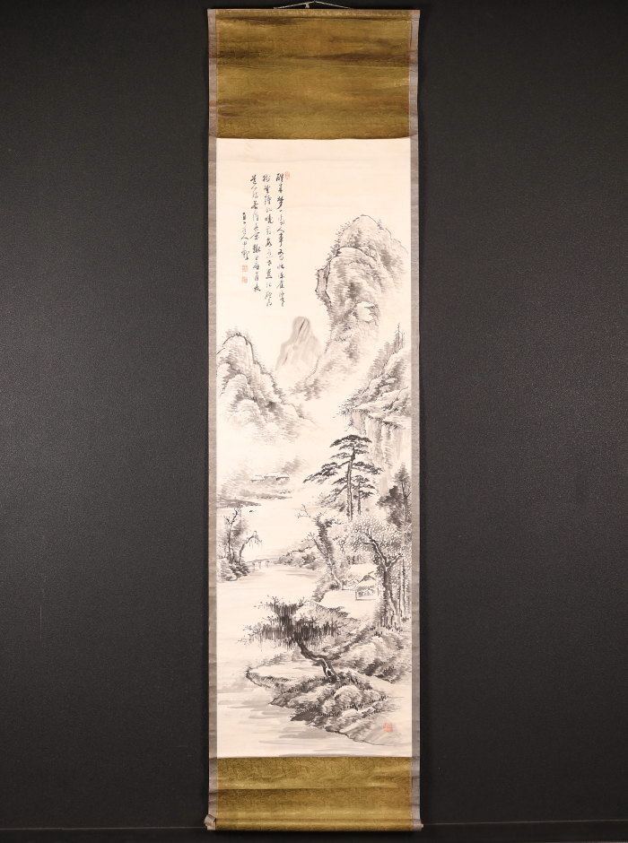 浮世絵秘蔵名品集「浪ちどり」 売れ筋 浮世絵秘蔵名品集 葛飾北斎「浪