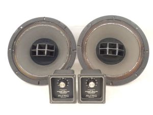 Altec dig アルテック 20cm 同軸 スピーカー 送料込 その2 【公式通販】