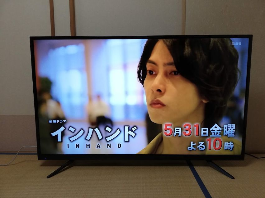 60インチ | 4K 2018年製 ヤマダウェブコム 即日受渡❣️LG60型4K液晶 