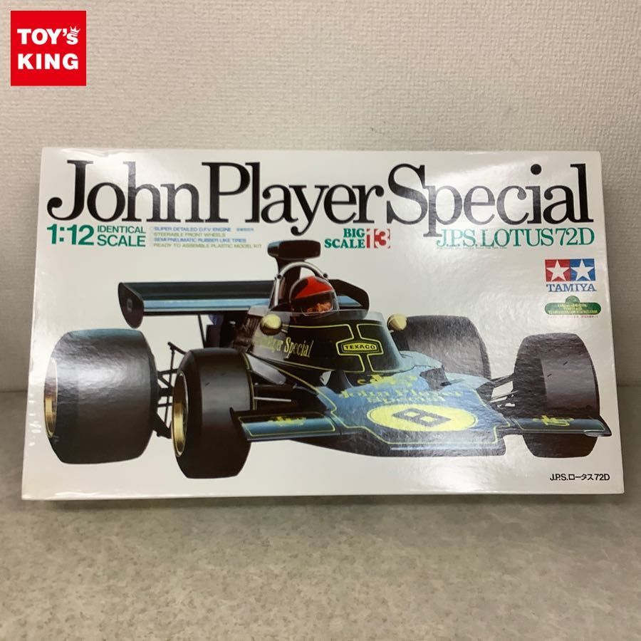 タミヤ 1⁄12 72D J.P.S. ロータス ビッグスケール 1⁄12 | JPSロータス72D (