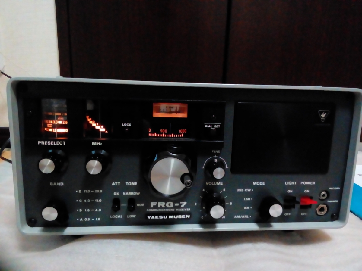 FRG-7 : Yahoo!オークション 八重洲無線 1円～☆YAESU 通信用受信機