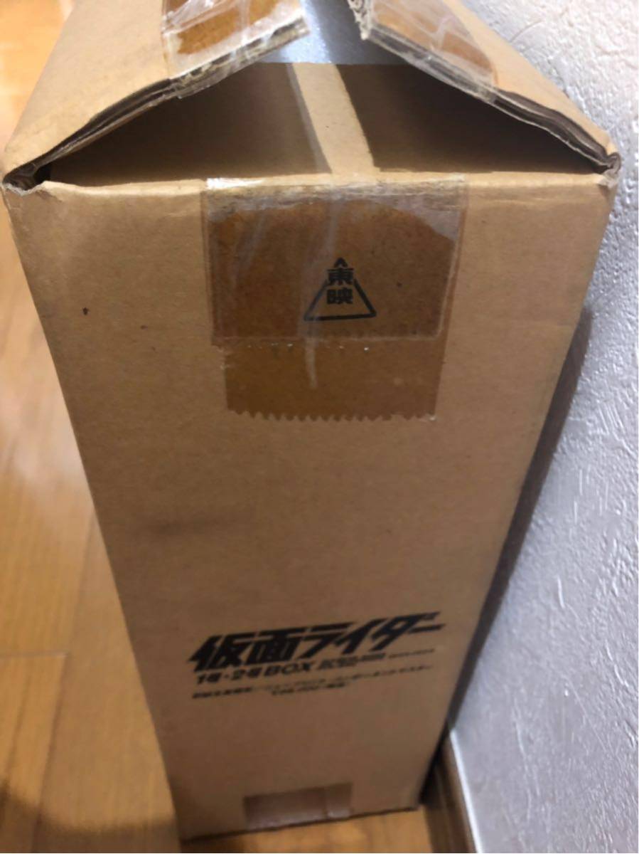 仮面ライダー1号・2号 BOX〈限定・DVD17枚+CD1枚・18枚組〉未開封