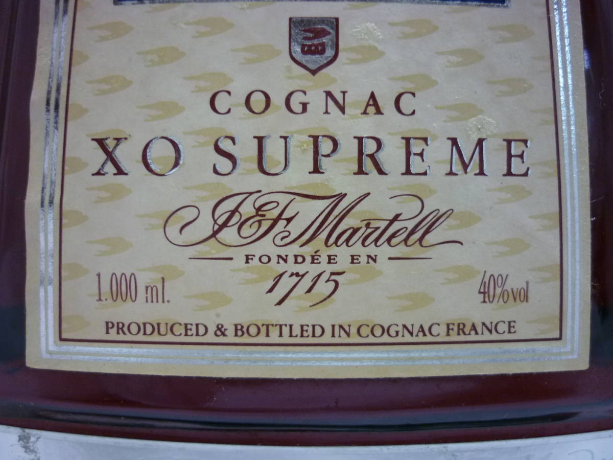 古酒】MARTELL マーテル XO スプリーム グリーンボトル 1000ml 