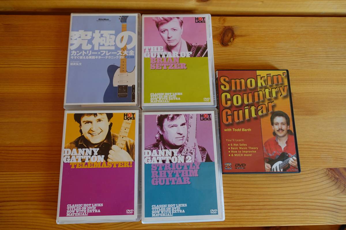 Guitar ブライアン・セッツァー - ブライアン・セッツァー(DVD付