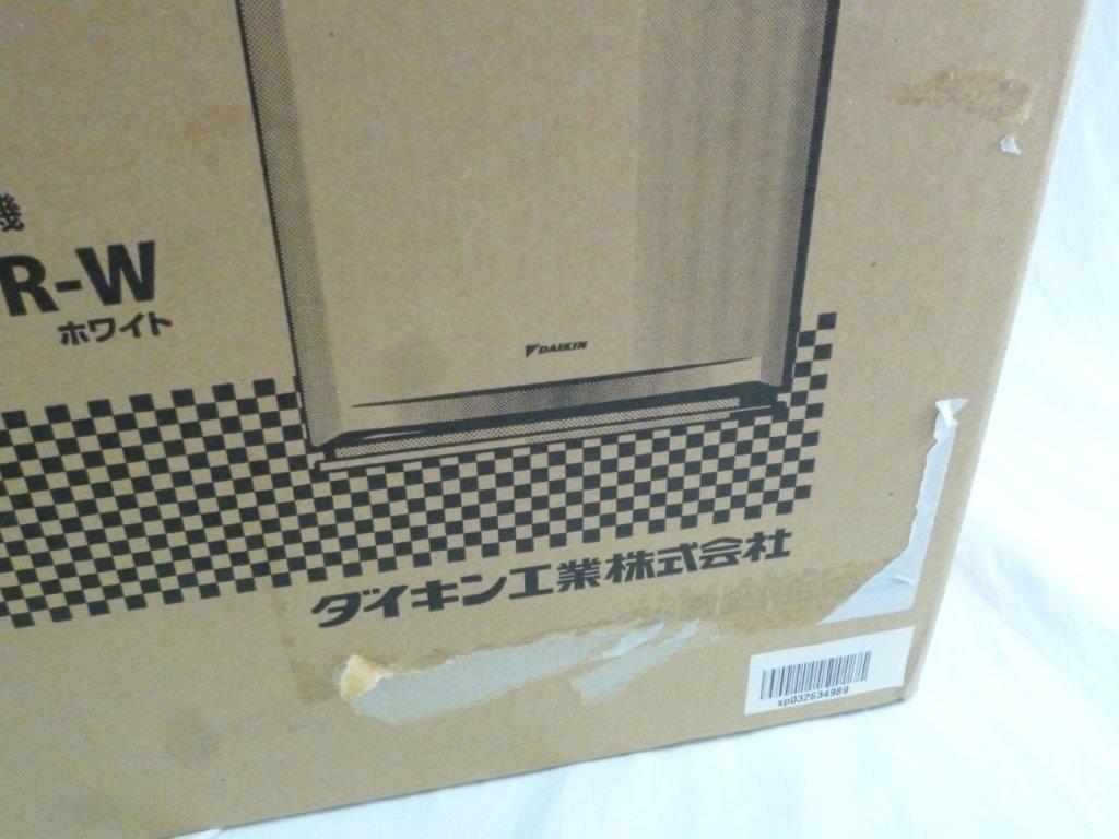 【新品未開封】DAIKIN ダイキン TCK70R-W 加湿ストリーマ 空気清浄機 無記名保証書付 その2