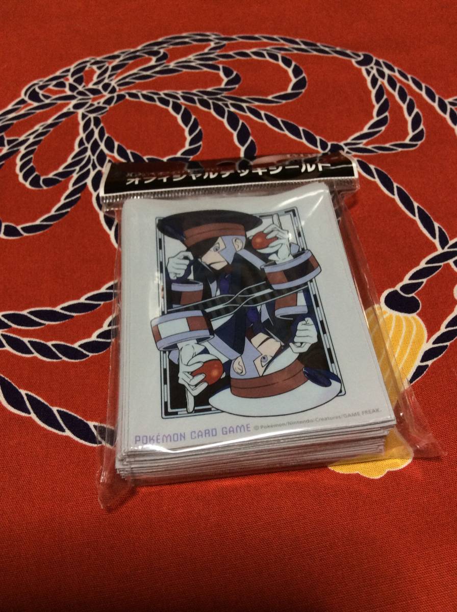 遊戯王 デュエマ ポケモン カードゲーム デッキシールド オフィシャルスリーブ ノボリクダリ サブウェイマスター ポケモンカードゲーム 売買されたオークション情報 Yahooの商品情報をアーカイブ公開 オークファン Aucfan Com