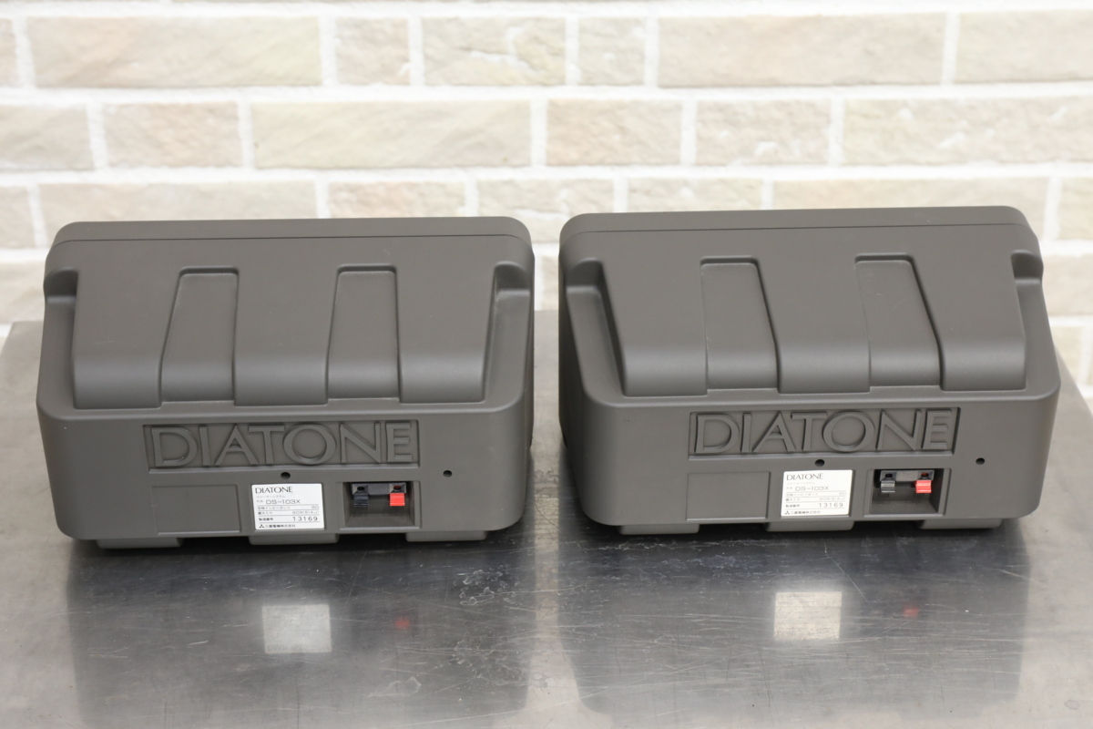 【C3013】★DIATONE★スピーカー★DS-103★２本一組