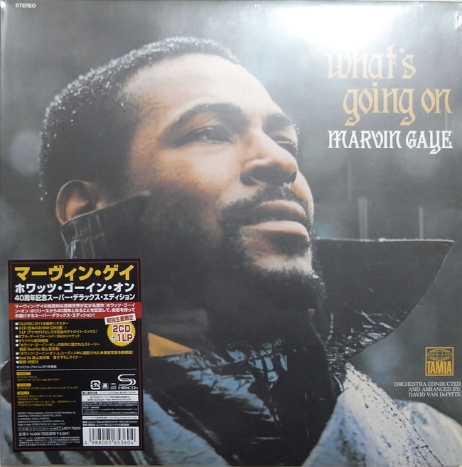 What's Going On/Marvin Gaye(マーヴィン・ゲイ)/40周年記念スーパー