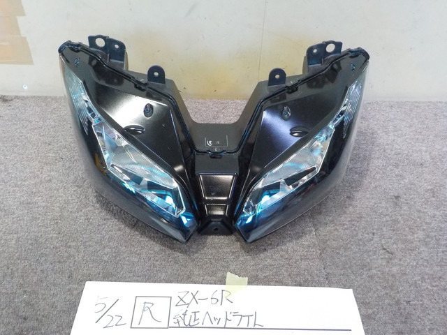R○○ZX－6R 純正ヘッドライト 5/22 HITオンラインショップを