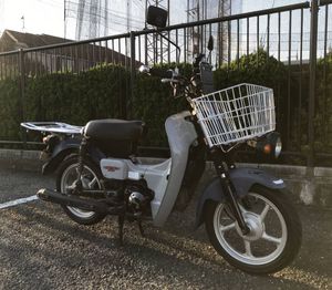 スズキ バーディー90のYahoo!オークション(旧ヤフオク!)の相場・価格を