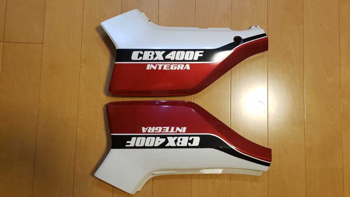 CBX400F インテグラサイドカバー