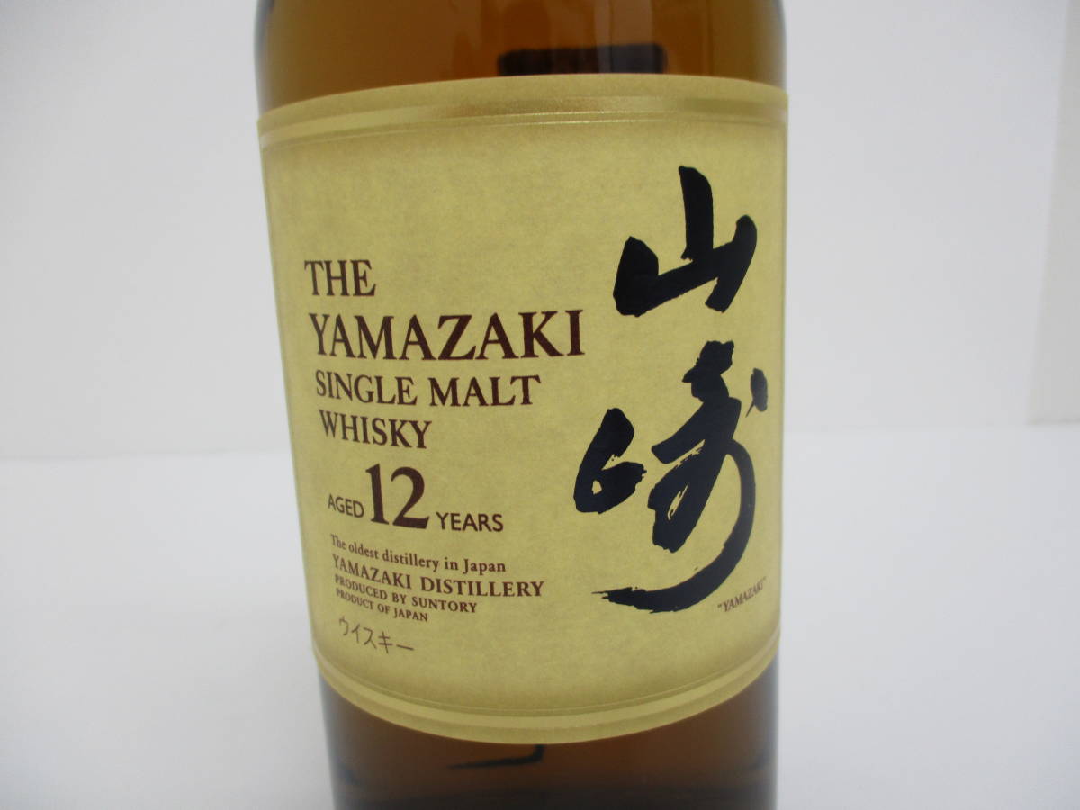 山崎12年 サントリー 山崎 12年 シングルモルトウイスキー : 700ml 