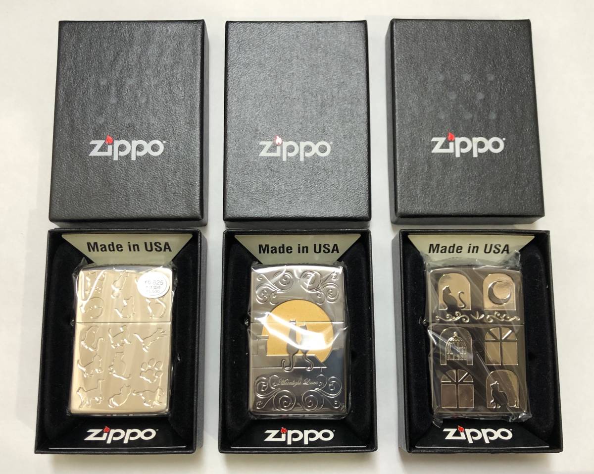 【定番人気，SALE】 全て 3点おまとめセット ZIPPO ジッポー オイルライター 猫 ネコ 柄 箱入り(その他)｜売買されたオークション情報、yahooの商品情報をアーカイブ公開 - オークファン Zippo